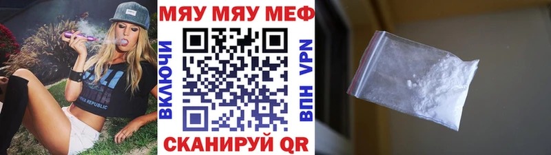 Купить A PVP  Меф  Псилоцибиновые грибы  Cocaine  Марихуана  Маркс