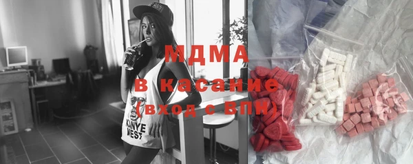 COCAINE Дмитров