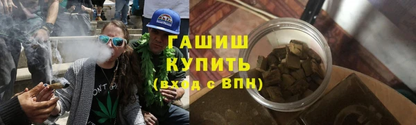 скорость mdpv Дмитровск