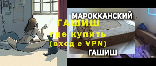 COCAINE Дмитров