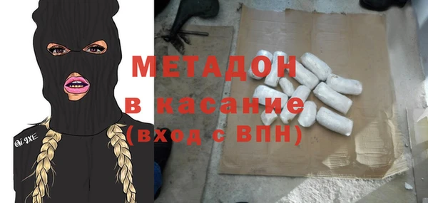а пвп мука Дмитриев
