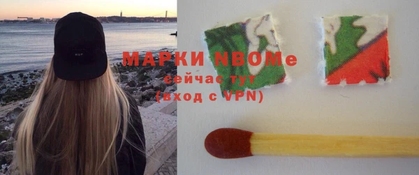 а пвп мука Дмитриев