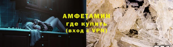 COCAINE Дмитров