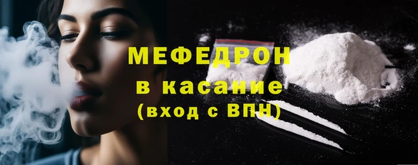 а пвп мука Дмитриев