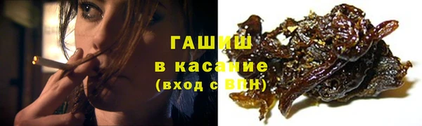 COCAINE Дмитров