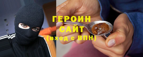 прущая мука Заволжск