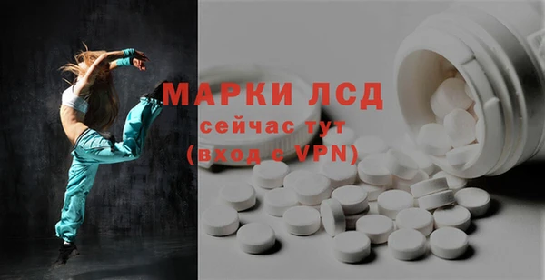 а пвп мука Дмитриев