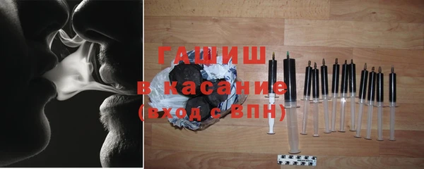 скорость mdpv Дмитровск
