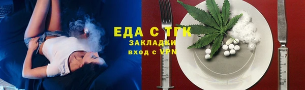 а пвп мука Дмитриев