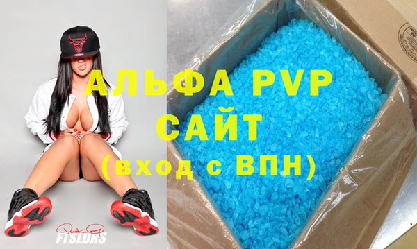 COCAINE Дмитров