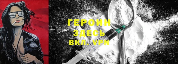 а пвп мука Дмитриев