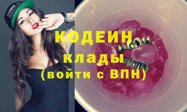 а пвп мука Дмитриев