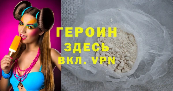 а пвп мука Дмитриев