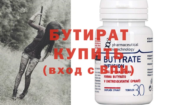 ешки Ельня