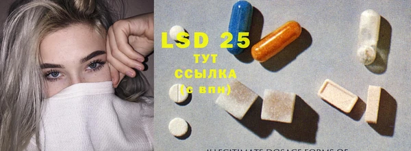 COCAINE Дмитров