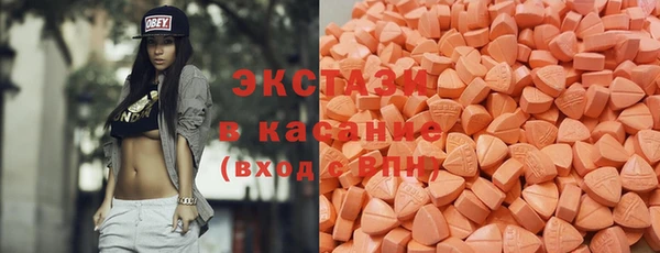 COCAINE Дмитров