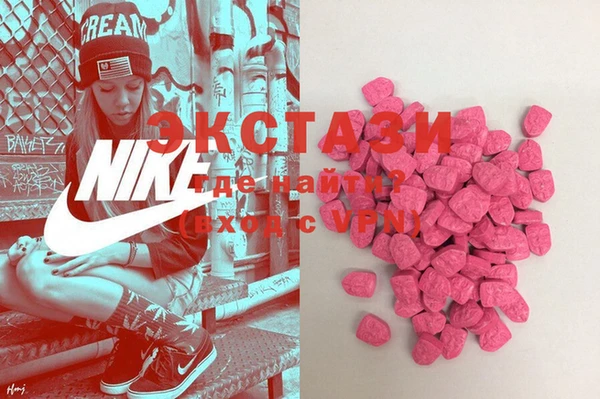 COCAINE Дмитров